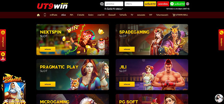 ut9win casino games